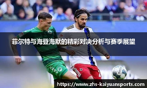 开元体育官网